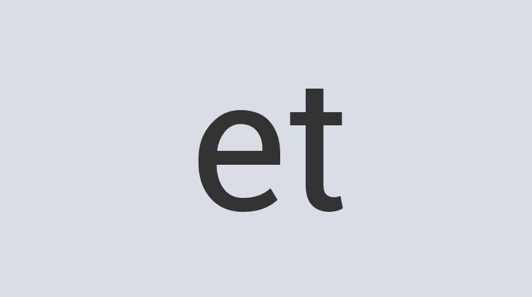 Lightweight Aluminum ezNet
