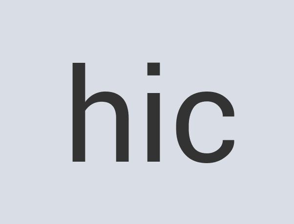 Aerodynamic Aluminum AluMAX