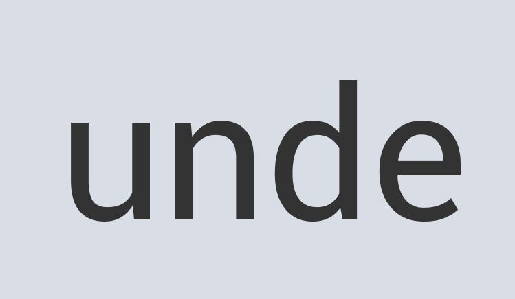 Aerodynamic Concrete MANzania